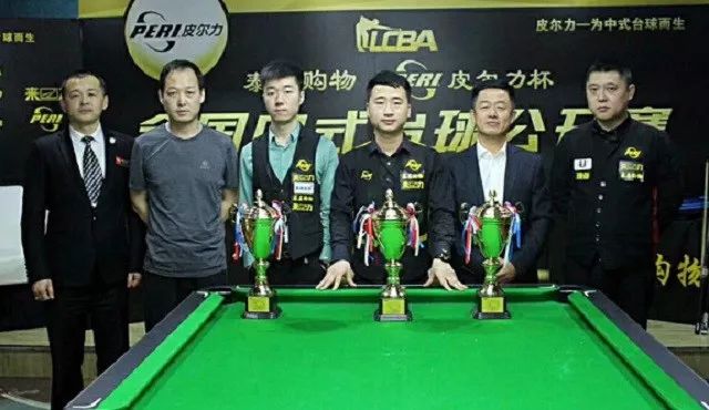 申京的进步 申京的进步