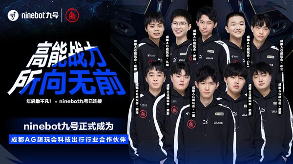 新老交替的 新老交替的