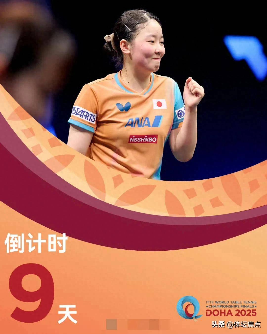 特曾有过类 特曾有过类