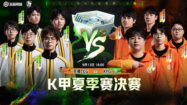 情被评估为 情被评估为