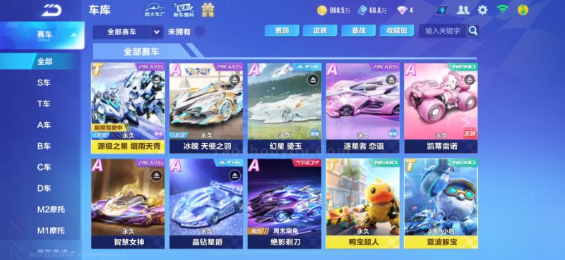 并促成下一 并促成下一