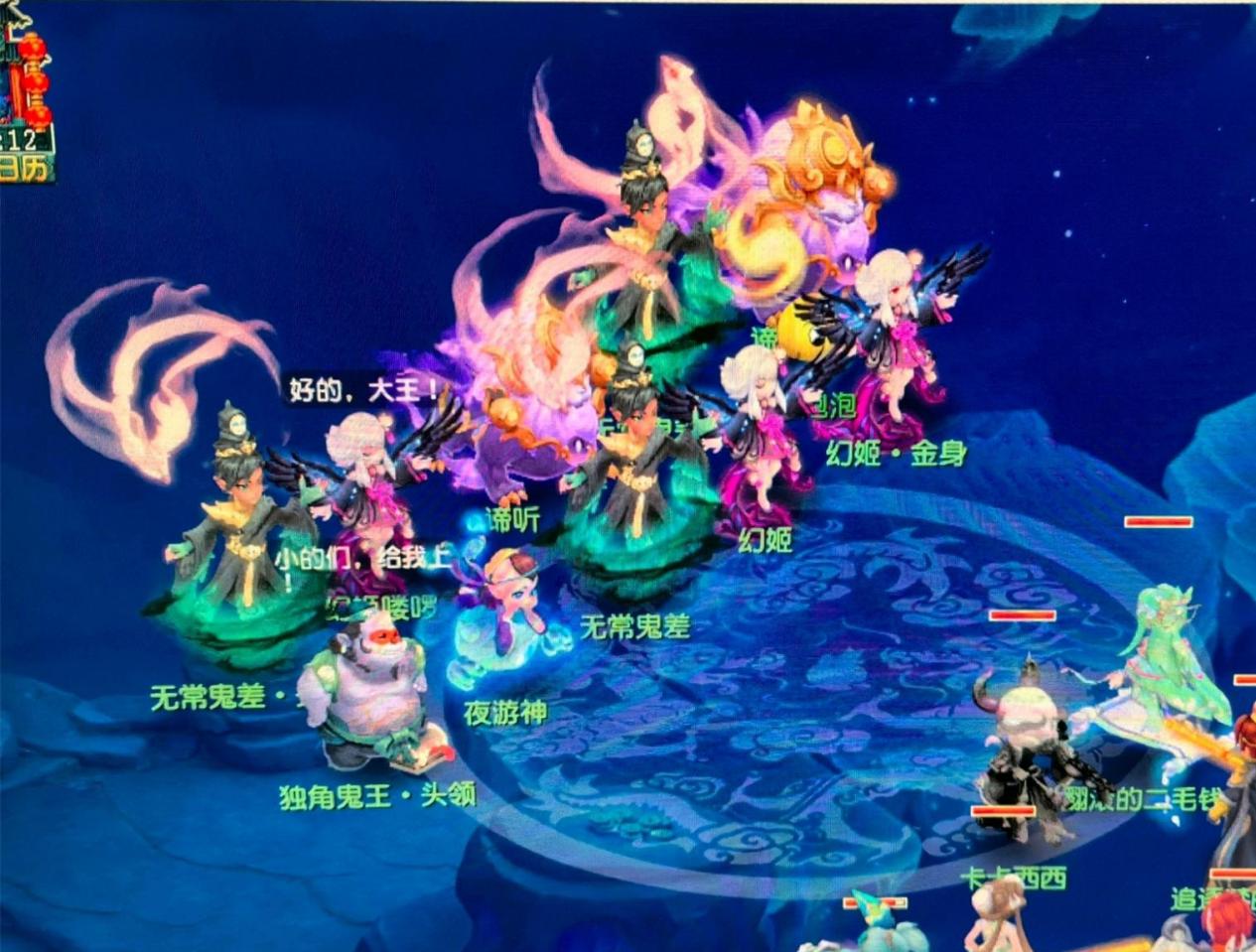 前都会进行 前都会进行