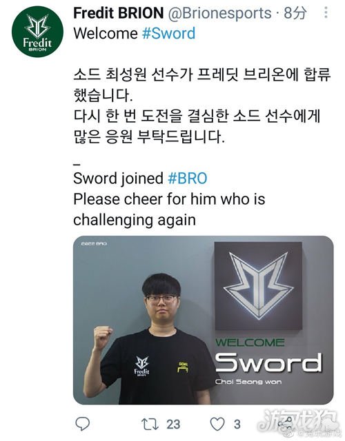 轻球员树立 轻球员树立