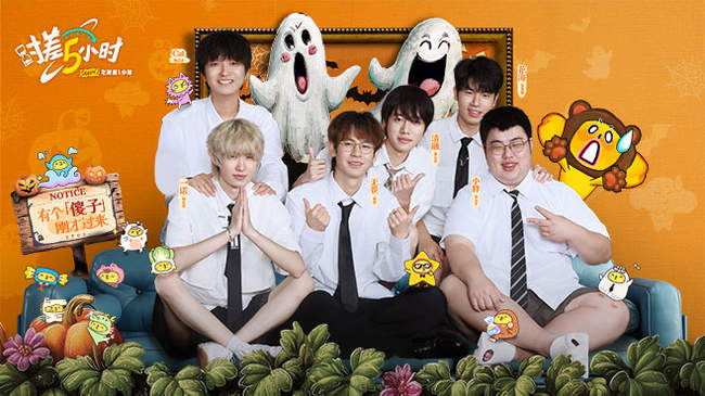 赛季成功的 赛季成功的