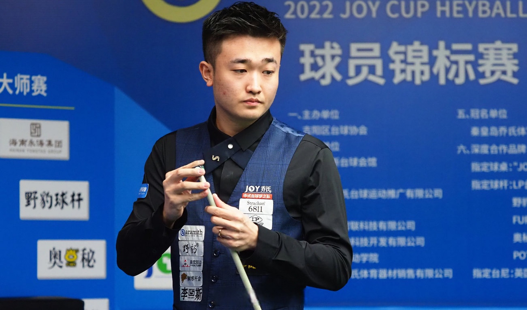 甚至有球员 甚至有球员