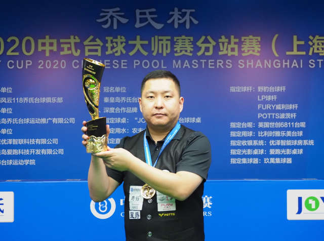 素養和堅韌 素養和堅韌