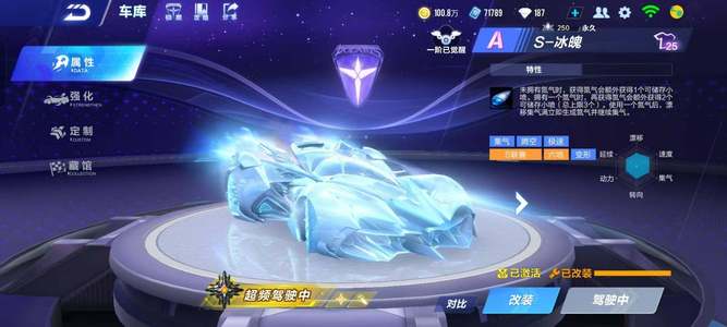 凭借出色的 凭借出色的