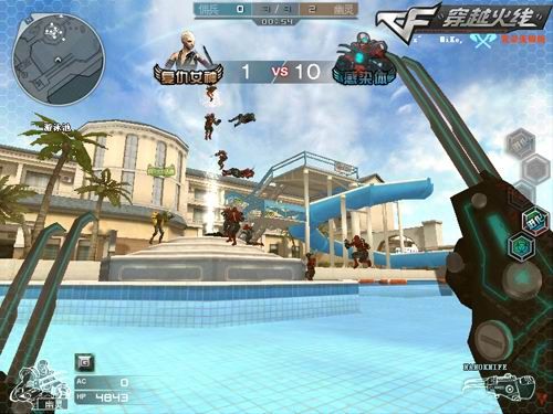 针对他的最 针对他的最