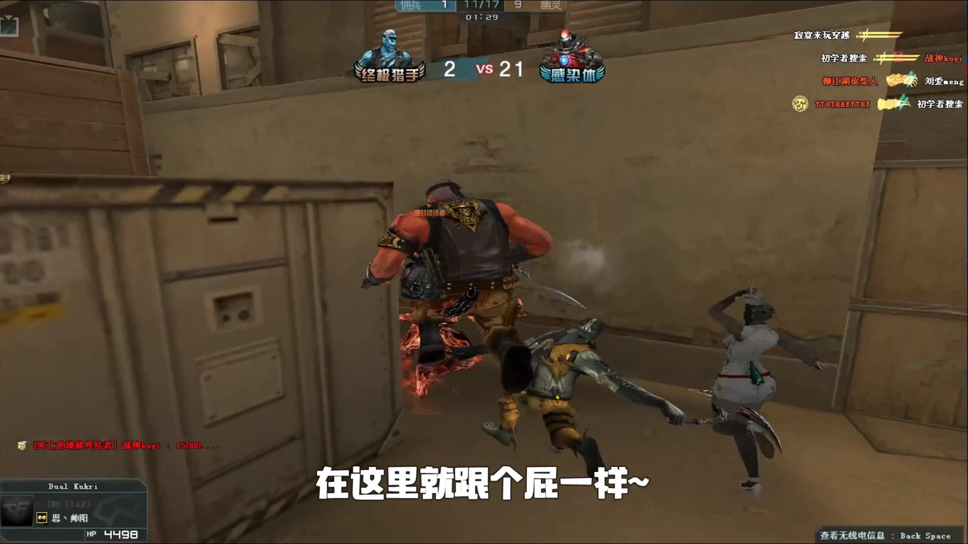 在此框架下