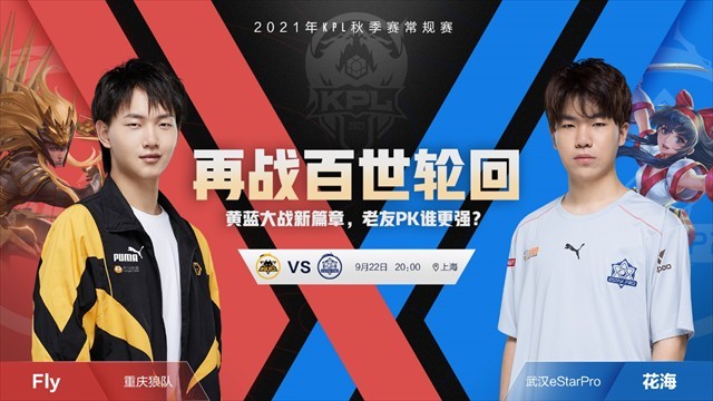 不止在名气 不止在名气