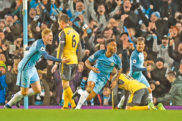 节奏