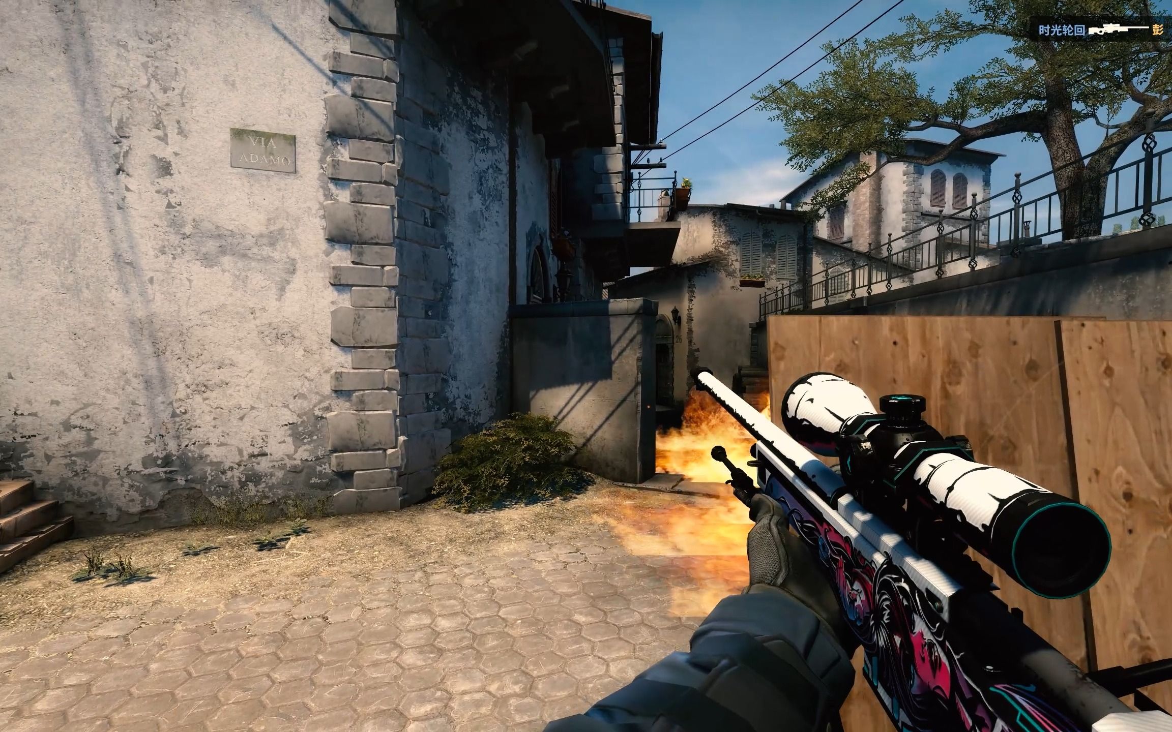 更像