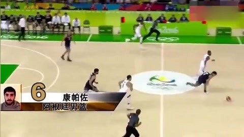 教练缺席首 教练缺席首
