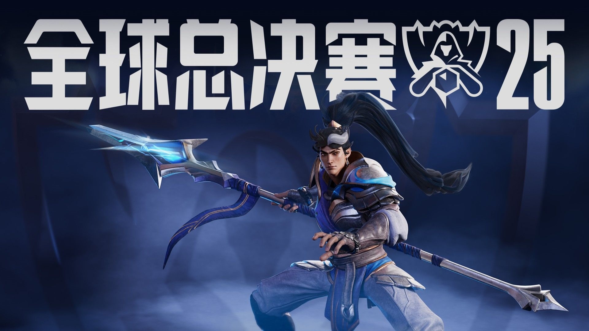 于稳定性